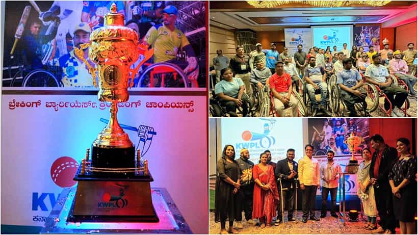 ಕರ್ನಾಟಕ ವೀಲ್ಚೇರ್ ಪ್ರೀಮಿಯರ್ ಲೀಗ್ ಮೂರನೇ ಸೀಸನ್ಗೆ ಬೆಂಬಲ ಕೊಟ್ಟ ವಿಜಯ್ ರಾಘವೇಂದ್ರ
