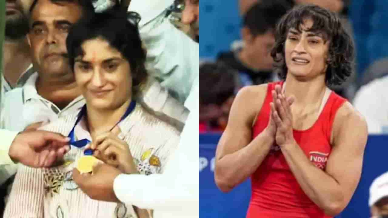 Vinesh Phogat: ವಿನೇಶ್ ಫೋಗಟ್​ಗೆ ಚಿನ್ನದ ಪದಕ ನೀಡಿ ಗೌರವಿಸಿದ ಗ್ರಾಮಸ್ಥರು..!