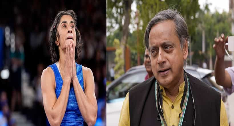 ಈ ಹುಡುಗಿ ವ್ಯವಸ್ಥೆಯಿಂದ ಬೇಸತ್ತಿದ್ದಾಳೆ: ಕುಸ್ತಿಪಟು ವಿನೇಶ್ ಫೋಗಟ್ ಬಗ್ಗೆ ಶಶಿ ತರೂರ್ ಟ್ವೀಟ್