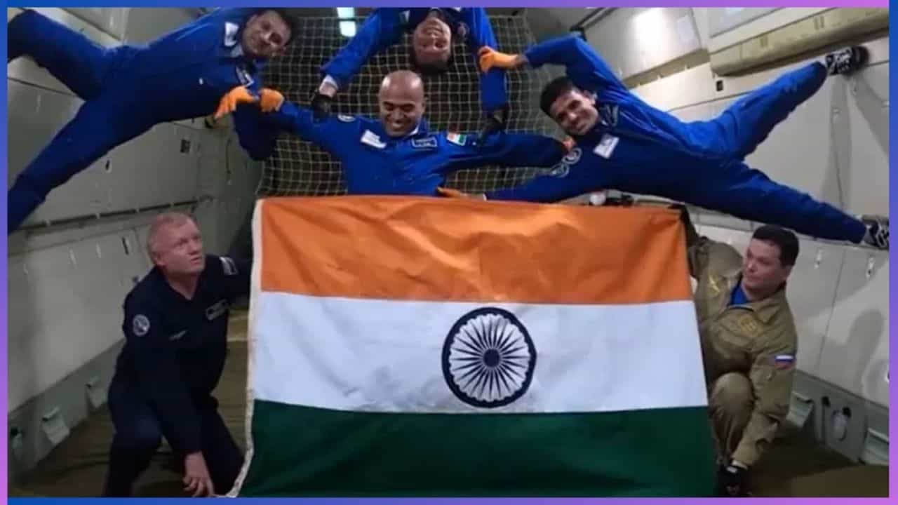 Video: ಸ್ವಾತಂತ್ರೋತ್ಸವದ ಈ ಸುದಿನದಂದು ಗಗನಯಾನ ಕಾರ್ಯಕ್ರಮವನ್ನು ಪ್ರದರ್ಶಿಸಿದ ಇಸ್ರೋ Video: ಸ್ವಾತಂತ್ರೋತ್ಸವದ ಈ ಸುದಿನದಂದು ಗಗನಯಾನ ಕಾರ್ಯಕ್ರಮವನ್ನು ಪ್ರದರ್ಶಿಸಿದ ಇಸ್ರೋ