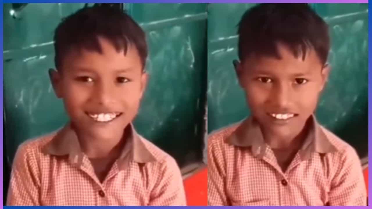 Video: ಈ ಪುಟ್ಟ ಪೋರನ ಪ್ರಕಾರ ಚಂದ್ರನಿಗಿಂತ ದೆಹಲಿಯೇ ಬಲು ದೂರವಂತೆ, ಅದು ಹೇಗೆಂದು ಅವನ ಮಾತಲ್ಲೇ ಕೇಳಿ Video: ಈ ಪುಟ್ಟ ಪೋರನ ಪ್ರಕಾರ ಚಂದ್ರನಿಗಿಂತ ದೆಹಲಿಯೇ ಬಲು ದೂರವಂತೆ, ಅದು ಹೇಗೆಂದು ಅವನ ಮಾತಲ್ಲೇ ಕೇಳಿ