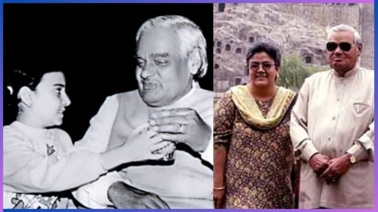 Atal Bihari Vajpayee Death Anniversary : ಅಟಲ್ ಬಿಹಾರಿ ವಾಜಪೇಯಿ ಬದುಕಿಗೆ ಎಂಟ್ರಿ ಕೊಟ್ಟಿದ್ದ ಆ ಸುಂದರಿ ಯಾರು? Atal Bihari Vajpayee Death Anniversary : ಅಟಲ್ ಬಿಹಾರಿ ವಾಜಪೇಯಿ ಬದುಕಿಗೆ ಎಂಟ್ರಿ ಕೊಟ್ಟಿದ್ದ ಆ ಸುಂದರಿ ಯಾರು?