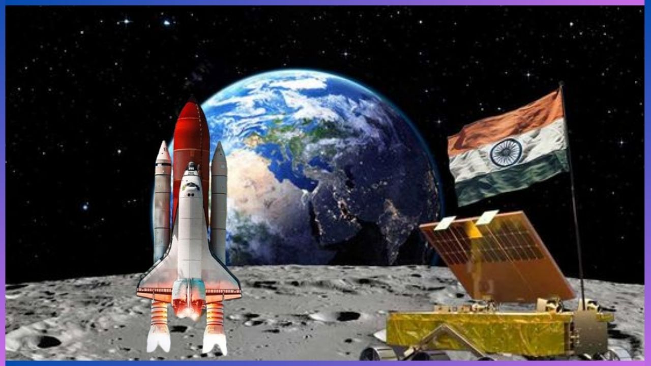 National Space Day 2024 : ಭಾರತಕ್ಕೆ ಹೆಮ್ಮೆ ತಂದ ಇಸ್ರೋ, ಈ ಸಾಹಸದ ಹಿಂದಿದೆ ಹಲವು ವಿಜ್ಞಾನಿಗಳ ಶ್ರಮ National Space Day 2024 : ಭಾರತಕ್ಕೆ ಹೆಮ್ಮೆ ತಂದ ಇಸ್ರೋ, ಈ ಸಾಹಸದ ಹಿಂದಿದೆ ಹಲವು ವಿಜ್ಞಾನಿಗಳ ಶ್ರಮ