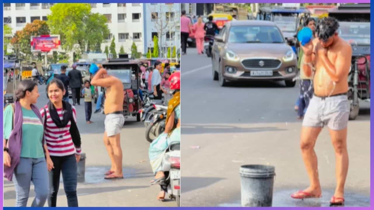 Video: ನಡು ರಸ್ತೆಯಲ್ಲಿ ನಿಂತು ಜಳಕ ಮಾಡಿದ ಯುವಕ; ವಿಡಿಯೋ ವೈರಲ್ Video: ನಡು ರಸ್ತೆಯಲ್ಲಿ ನಿಂತು ಜಳಕ ಮಾಡಿದ ಯುವಕ; ವಿಡಿಯೋ ವೈರಲ್