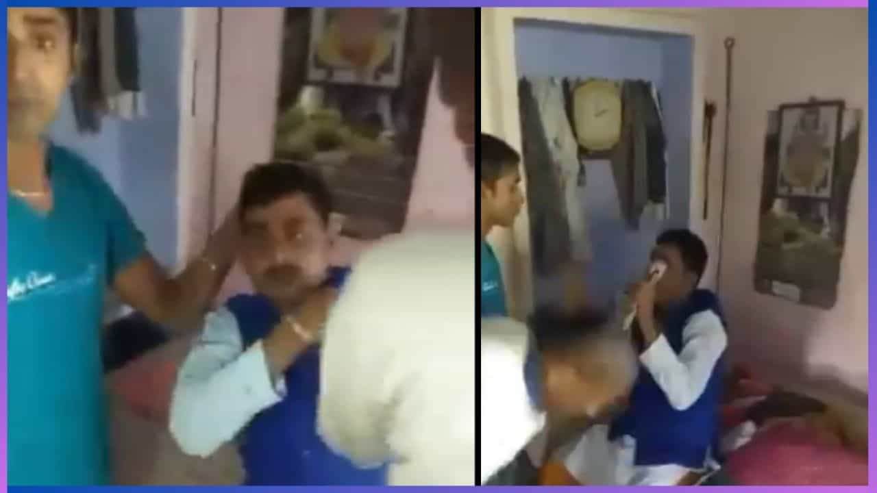 Video: ದೈಹಿಕ ಸಂಪರ್ಕ ಬೆಳೆಸಿದ್ರೆ ಮಾತ್ರ ಮಾಡಿದ ಪೂಜೆಗೆ ಫಲ ಸಿಗೋದು, ಮಹಿಳೆ ಜತೆ ಅಸಭ್ಯ ವರ್ತನೆ ತೋರಿದ ಪುರೋಹಿತ