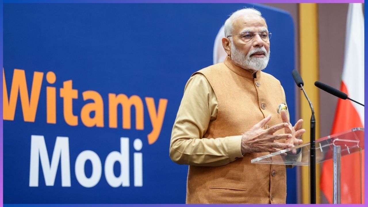 ಪ್ರಧಾನಿ ಮೋದಿ ಇಷ್ಟ ಆಗುವುದು ಈ ಕಾರಣಕ್ಕೆ ನೋಡಿ, ಮತ್ತೊಬ್ಬರ ಸಹಾಯಕ್ಕೆ ಯಾವಾಗಲೂ ಮೋದಿ ಮುಂದು ಪ್ರಧಾನಿ ಮೋದಿ ಇಷ್ಟ ಆಗುವುದು ಈ ಕಾರಣಕ್ಕೆ ನೋಡಿ, ಮತ್ತೊಬ್ಬರ ಸಹಾಯಕ್ಕೆ ಯಾವಾಗಲೂ ಮೋದಿ ಮುಂದು