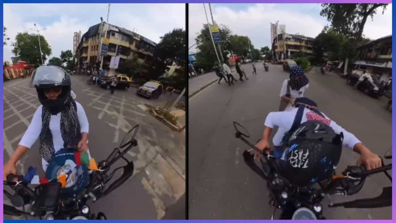 Video: ಬೈಕ್ ಚೈನ್ಗೆ ಸಿಲುಕಿದ ದುಪಟ್ಟಾ, ಯುವತಿಯ ರಕ್ಷಣೆಗೆ ಧಾವಿಸಿದ ವ್ಯಕ್ತಿ Video: ಬೈಕ್ ಚೈನ್ಗೆ ಸಿಲುಕಿದ ದುಪಟ್ಟಾ, ಯುವತಿಯ ರಕ್ಷಣೆಗೆ ಧಾವಿಸಿದ ವ್ಯಕ್ತಿ