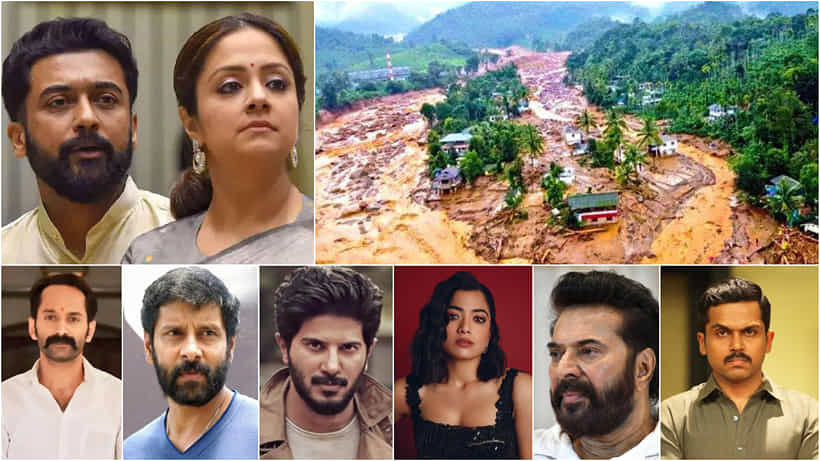 ವಯನಾಡ್ ದುರಂತ: ಸೂರ್ಯ ಫ್ಯಾಮಿಲಿ 50 ಲಕ್ಷ ರೂ. ದೇಣಿಗೆ; ಬೇರೆ ಕಲಾವಿದರು ನೀಡಿದ್ದೆಷ್ಟು?