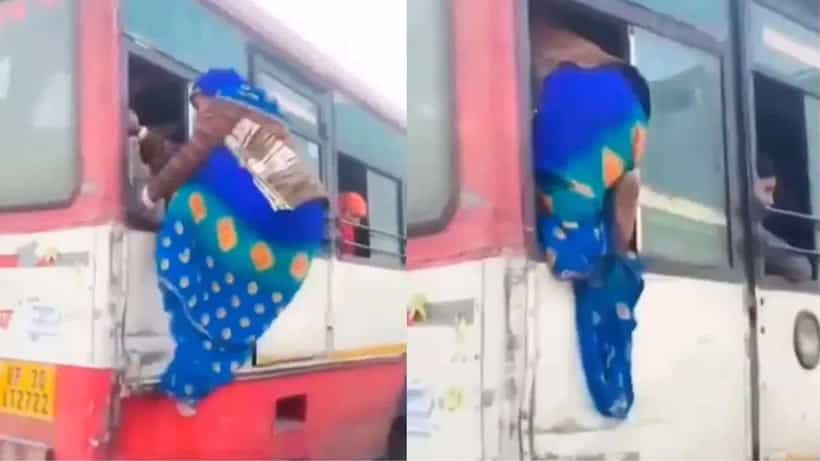 Video Viral: ಬಸ್ ಹತ್ತಲು ಬಿಡಲಿಲ್ಲ ಎಂಬ ಕಾರಣಕ್ಕೆ ಕಿಟಕಿ ಮೂಲಕ ಹತ್ತಿದ ಮಹಿಳೆ