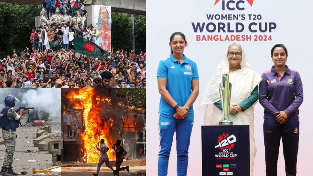 Women’s T20 World Cup 2024: ಬಾಂಗ್ಲಾದೇಶದಲ್ಲಿ ಹಿಂಸಾಚಾರ; ಮಹಿಳಾ ಟಿ20 ವಿಶ್ವಕಪ್ ಸ್ಥಳಾಂತರ?