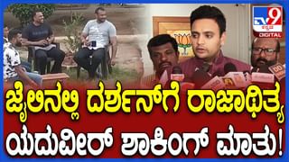 ಮುಡಾ ಹಗರಣ, ನಕಲಿ ಸಹಿ ಆರೋಪ: ಸಿಎಂ ಸಿದ್ದರಾಮಯ್ಯ ಪತ್ನಿ ಪಾರ್ವತಿ ವಿರುದ್ಧ ಮೈಸೂರಿನಲ್ಲಿ ದೂರು ದಾಖಲು