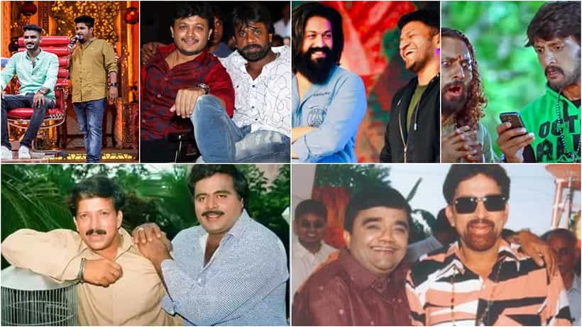ಸ್ಯಾಂಡಲ್ವುಡ್ನಲ್ಲಿ ಗೆಳೆತನದ ಕಂಪು; ಕೆಲವು ಉಳಿದವು, ಕೆಲವು ಅಳಿದವು
