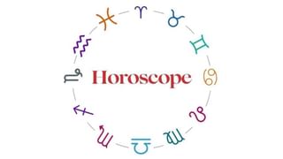 September 2024 Monthly Horoscope: ಮೇಷರಾಶಿಯವರಿಗೆ ಧನವ್ಯಯ, ಮಕರ ರಾಶಿಯವರಿಗೆ ಸಂಪತ್ತು ಸಿಗುವುದು; ದ್ವಾದಶ ರಾಶಿಗೆ ಸೆಪ್ಟೆಂಬರ್​ ತಿಂಗಳ ಭವಿಷ್ಯ ಇಲ್ಲಿದೆ