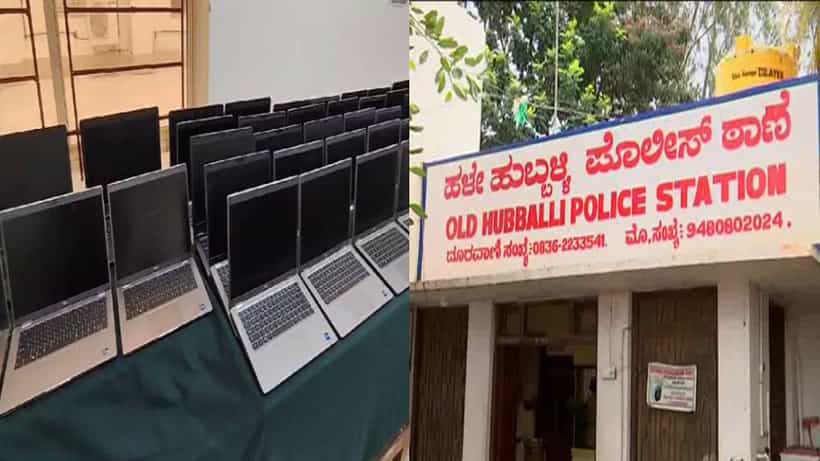 ಕಾರ್ಮಿಕ ಇಲಾಖೆಯ 101 ಲ್ಯಾಪ್ ಟಾಪ್ ಕಳ್ಳತನ ಪ್ರಕರಣ; 26 ಮಂದಿ ಅರೆಸ್ಟ್