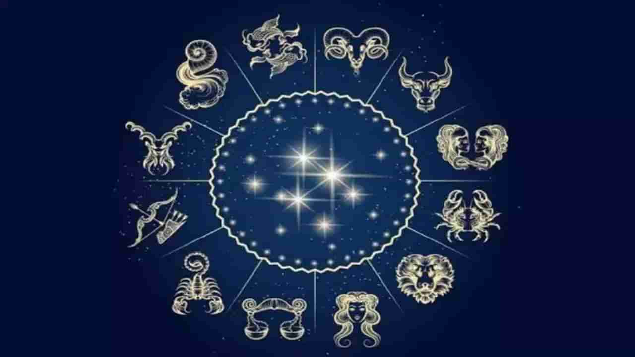 Astrology: ಕಾರ್ಯದಲ್ಲಿ ವೇಗ, ಸಮಯ ಸದುಪಯೋಗವಾಗ ಮಾಡಿಕೊಳ್ಳುವಿರಿ