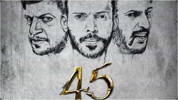 ಶಿವಣ್ಣ-ಉಪ್ಪಿ ನಟನೆಯ ‘45’ ಚಿತ್ರದ ಸುದ್ದಿಗೋಷ್ಠಿ ಲೈವ್ ನೋಡಿ ಶಿವಣ್ಣ-ಉಪ್ಪಿ ನಟನೆಯ ‘45’ ಚಿತ್ರದ ಸುದ್ದಿಗೋಷ್ಠಿ ಲೈವ್ ನೋಡಿ