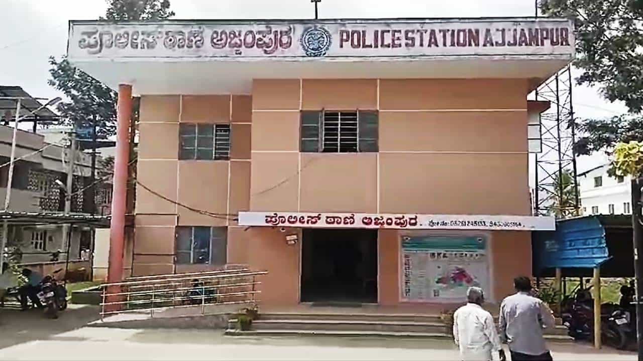 ಚಿಕ್ಕಮಗಳೂರಲ್ಲೊಂದು ಅಮಾನುಷ ಘಟನೆ: 5 ವರ್ಷದ ಬಾಲಕಿಗೆ ಲೈಂಗಿಕ ಕಿರುಕುಳ ನೀಡಿ ಹತ್ಯೆ ಚಿಕ್ಕಮಗಳೂರಲ್ಲೊಂದು ಅಮಾನುಷ ಘಟನೆ: 5 ವರ್ಷದ ಬಾಲಕಿಗೆ ಲೈಂಗಿಕ ಕಿರುಕುಳ ನೀಡಿ ಹತ್ಯೆ