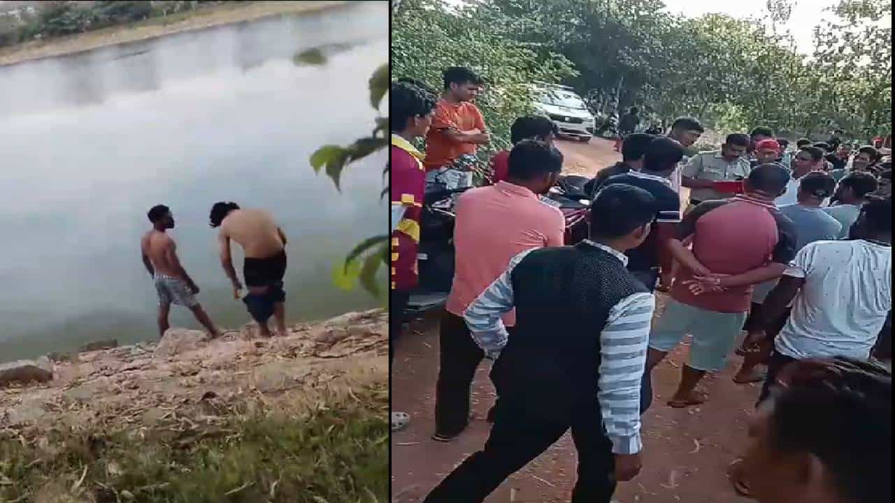 ಪ್ರಾಣಕ್ಕೆ ಕುತ್ತು ತಂದ ರೀಲ್ಸ್ : ವಿಡಿಯೋ ಮಾಡಲು ಕೆರೆಗೆ ಹಾರಿದ ಯುವಕ ನಾಪತ್ತೆ ಪ್ರಾಣಕ್ಕೆ ಕುತ್ತು ತಂದ ರೀಲ್ಸ್ : ವಿಡಿಯೋ ಮಾಡಲು ಕೆರೆಗೆ ಹಾರಿದ ಯುವಕ ನಾಪತ್ತೆ