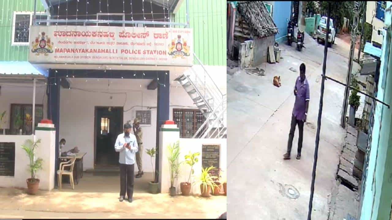 ಬೆಂಗಳೂರಿನಲ್ಲಿ 15 ವರ್ಷದ ಅಪ್ರಾಪ್ತ ಬಾಲಕಿ ಮೇಲೆ ಲೈಂಗಿಕ ದೌರ್ಜನ್ಯವೆಸಗಿ ಪರಾರಿ ಬೆಂಗಳೂರಿನಲ್ಲಿ 15 ವರ್ಷದ ಅಪ್ರಾಪ್ತ ಬಾಲಕಿ ಮೇಲೆ ಲೈಂಗಿಕ ದೌರ್ಜನ್ಯವೆಸಗಿ ಪರಾರಿ