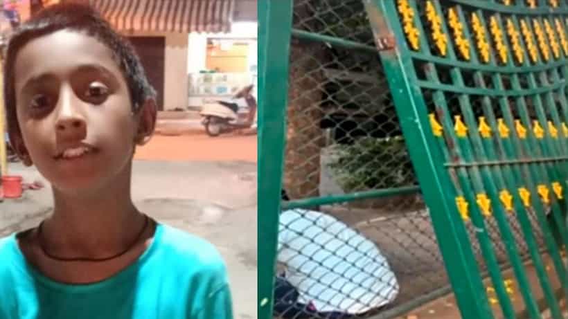 ಬಿಬಿಎಂಪಿ ಮೈದಾನದ ಗೇಟ್ ಬಿದ್ದು ಬಾಲಕ ಸಾವು ಕೇಸ್: ಓರ್ವ ಅಧಿಕಾರಿ ಅಮಾನತು