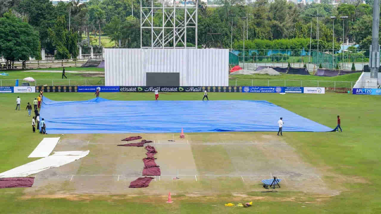 AFG vs NZ: ಟಾಸ್ ಕೂಡ ನಡೆಯದೆ ನ್ಯೂಜಿಲೆಂಡ್- ಅಫ್ಘಾನಿಸ್ತಾನ ಟೆಸ್ಟ್ ಪಂದ್ಯ ರದ್ದು