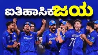 Sanju Samson: 12 ಬೌಂಡರಿ, 3 ಸಿಕ್ಸರ್‌; ಭರ್ಜರಿ ಶತಕ ಸಿಡಿಸಿದ ಸಂಜು ಸ್ಯಾಮ್ಸನ್‌