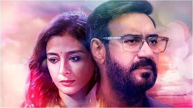 ಒಟಿಟಿಗೆ ಬಂದಿದೆ ಅಜಯ್ ದೇವಗನ್ ನಟನೆಯ ಫ್ಲಾಪ್ ಸಿನಿಮಾ; ಆದರೆ ಜನ ಕೇಳ್ತಿರೋದೇ ಬೇರೆ