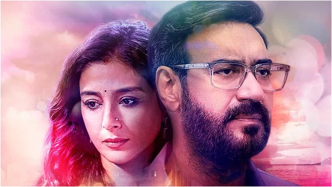 ಒಟಿಟಿಗೆ ಬಂದಿದೆ ಅಜಯ್ ದೇವಗನ್ ನಟನೆಯ ಫ್ಲಾಪ್ ಸಿನಿಮಾ; ಆದರೆ ಜನ ಕೇಳ್ತಿರೋದೇ ಬೇರೆ ಒಟಿಟಿಗೆ ಬಂದಿದೆ ಅಜಯ್ ದೇವಗನ್ ನಟನೆಯ ಫ್ಲಾಪ್ ಸಿನಿಮಾ; ಆದರೆ ಜನ ಕೇಳ್ತಿರೋದೇ ಬೇರೆ