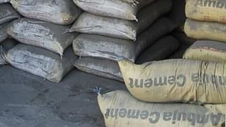 Gold Silver Price on 30th September: ಸೋಮವಾರ ಚಿನ್ನ, ಬೆಳ್ಳಿ ಬೆಲೆಯಲ್ಲಿ ಸತತ ಇಳಿಕೆ; ಇಲ್ಲಿದೆ ದರಪಟ್ಟಿ