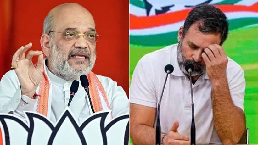 ರಾಷ್ಟ್ರ ವಿರೋಧಿ ಹೇಳಿಕೆ ನೀಡುವುದು ರಾಹುಲ್ ಗಾಂಧಿಗೆ ಅಭ್ಯಾಸವಾಗಿಬಿಟ್ಟಿದೆ: ಅಮಿತ್ ಶಾ