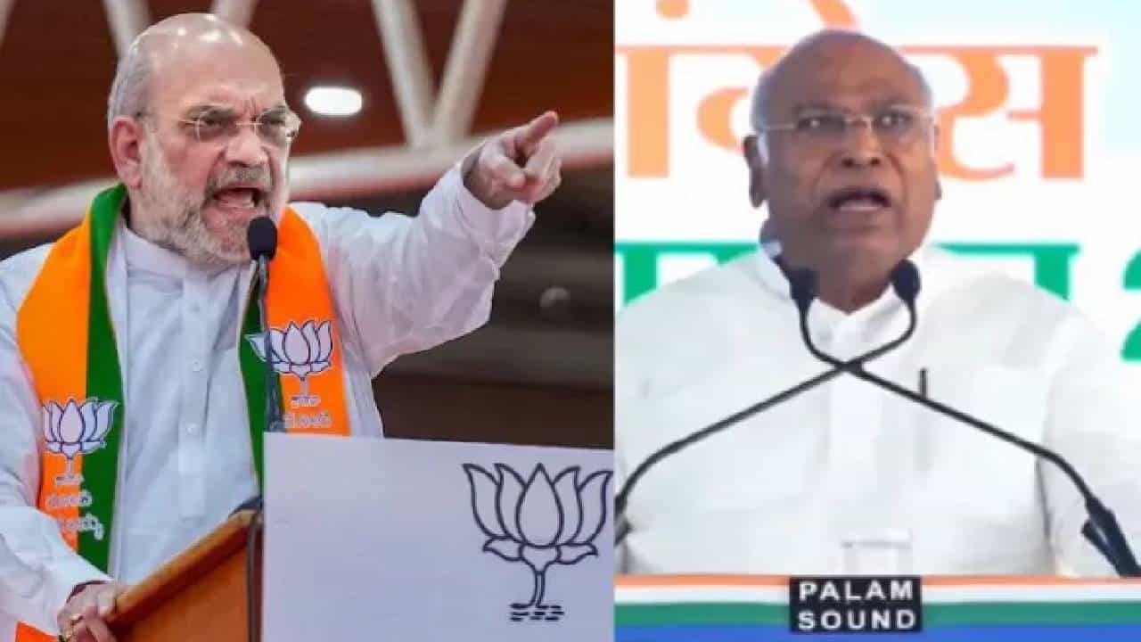 ಅಭಿವೃದ್ಧಿ ಹೊಂದಿದ ಭಾರತ ನೋಡಲು ಖರ್ಗೆ ಬದುಕಿರಬೇಕು: ಅಮಿತ್ ಶಾ ಅಭಿವೃದ್ಧಿ ಹೊಂದಿದ ಭಾರತ ನೋಡಲು ಖರ್ಗೆ ಬದುಕಿರಬೇಕು: ಅಮಿತ್ ಶಾ