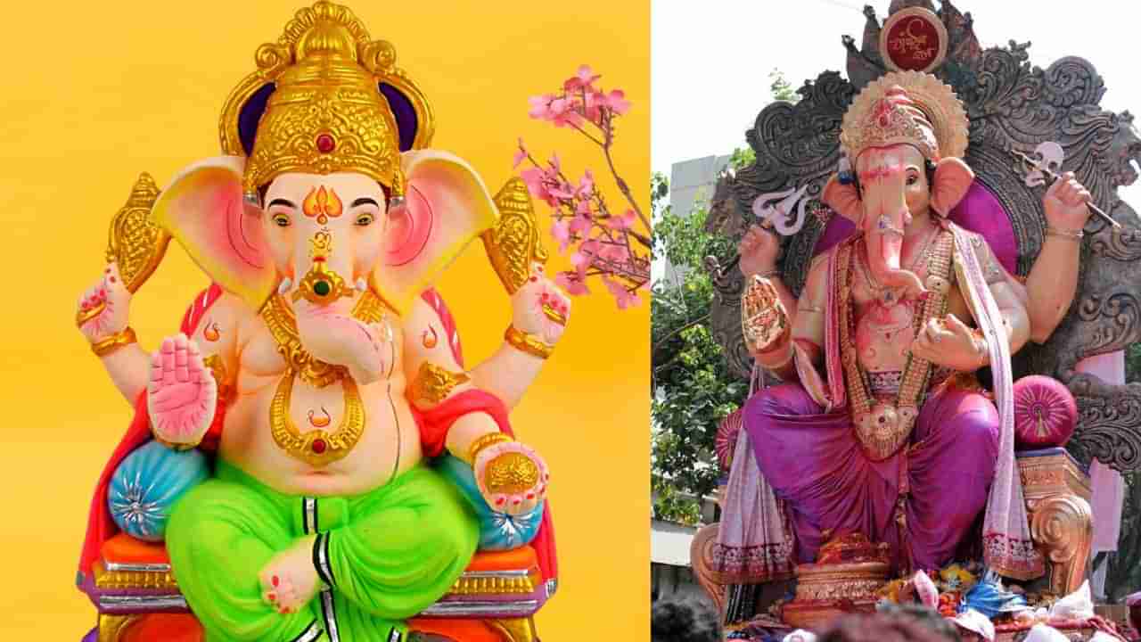 Ganesha Chaturti 2024 : ಈ ದೇವಸ್ಥಾನದಲ್ಲಿದೆ ಬಣ್ಣ ಬದಲಾಯಿಸುವ ವಿಸ್ಮಯಕಾರಿ ಗಣೇಶನ ಮೂರ್ತಿ