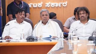 Cabinet Meeting: ಮುಂದಿನ ಸಚಿವ ಸಂಪುಟ ಸಭೆ ಕಲಬುರಗಿಯಲ್ಲಿ ನಡೆಸಲು ತೀರ್ಮಾನ