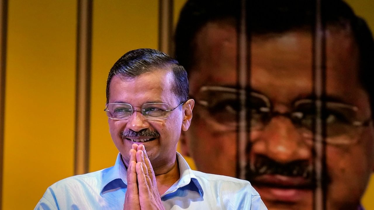 Arvind Kejriwal bail: ದೆಹಲಿ ಸಿಎಂ ಅರವಿಂದ್ ಕೇಜ್ರಿವಾಲ್ ಜಾಮೀನು ತೀರ್ಪು ಕಾಯ್ದಿರಿಸಿದ ಸುಪ್ರೀಂಕೋರ್ಟ್