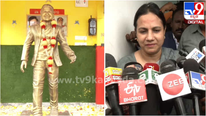 ಪುನೀತ್ ಮೇಲಿನ ಅಭಿಮಾನಕ್ಕೆ ಫ್ಯಾನ್ಸ್ ಕಟ್ಟಿದ ದೇವಸ್ಥಾನ ಉದ್ಘಾಟಿಸಿದ ಅಶ್ವಿನಿ ಪುನೀತ್ ಮೇಲಿನ ಅಭಿಮಾನಕ್ಕೆ ಫ್ಯಾನ್ಸ್ ಕಟ್ಟಿದ ದೇವಸ್ಥಾನ ಉದ್ಘಾಟಿಸಿದ ಅಶ್ವಿನಿ