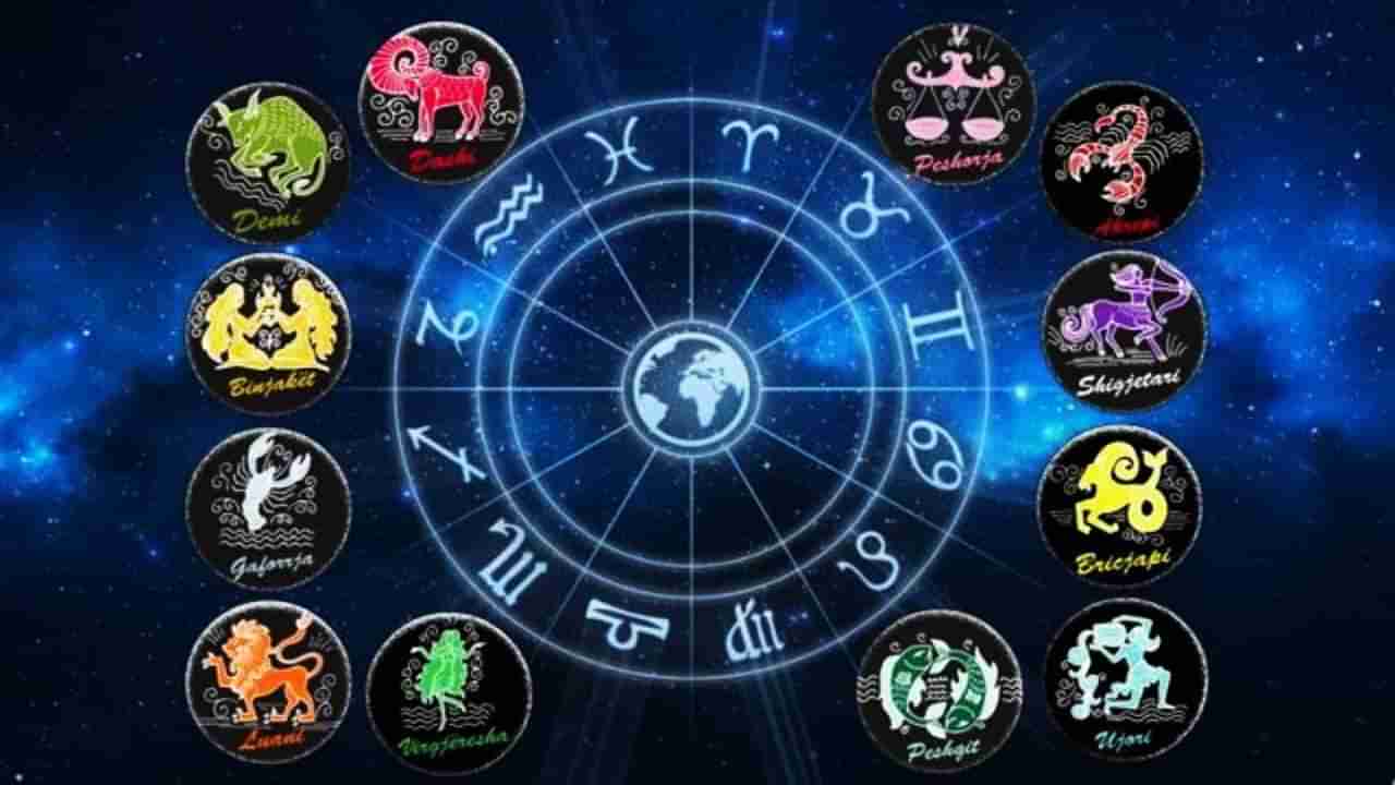 Daily Horoscope 09 September 2024: ಈ ರಾಶಿಯವರು ಇಂದು ಮಾನಸಿಕವಾಗಿ ಕುಗ್ಗುವ ಸಾಧ್ಯತೆ ಇದೆ