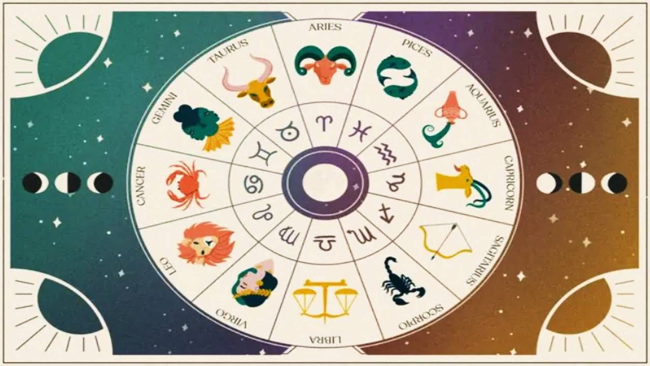 Daily Horoscope 19 September 2024: ಇಂದು ನಿಮ್ಮ ಮಾತಿನ ಮೇಲೆ ನಿಯಂತ್ರಣ ಅತ್ಯವಶ್ಯಕ Daily Horoscope 19 September 2024: ಇಂದು ನಿಮ್ಮ ಮಾತಿನ ಮೇಲೆ ನಿಯಂತ್ರಣ ಅತ್ಯವಶ್ಯಕ