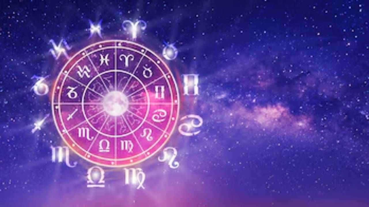 Daily Horoscope 21 September 2024: ಈ ರಾಶಿಯವರಿಗೆ ದಿನದ ಕೊನೆಯಲ್ಲಿ ಅಶುಭ ಸಮಾಚಾರ ಬರಬಹುದು Daily Horoscope 21 September 2024: ಈ ರಾಶಿಯವರಿಗೆ ದಿನದ ಕೊನೆಯಲ್ಲಿ ಅಶುಭ ಸಮಾಚಾರ ಬರಬಹುದು