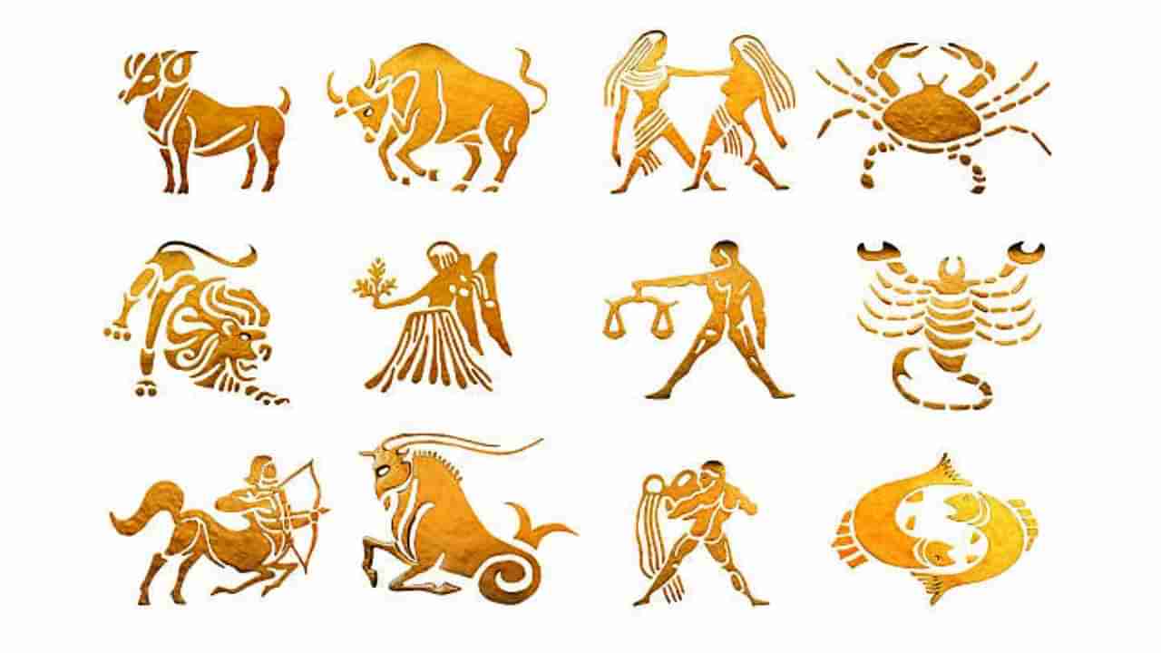 Daily Horoscope 13 October 2024: ನಿಮ್ಮ ವಿರುದ್ಧ ವಂಚನೆಯ ಆರೋಪವು ಬರಬಹುದು