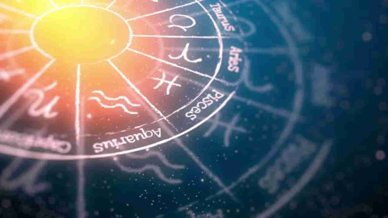 Astrology: ಈ ರಾಶಿಯವರು ಹೆಚ್ಚಿನ ಆದಾಯಕ್ಕಾಗಿ ಅನ್ಯಮಾರ್ಗ ಹಿಡಿಯುವಿರಿ