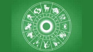 Astrology: ಈ ರಾಶಿಯವರು ಕೊಟ್ಟ ಮಾತನ್ನು ಉಳಿಸಿಕೊಳ್ಳಲು ಕಷ್ಟಪಡುವಿರಿ
