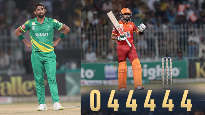 Babar Azam: 4,4,4,4,4... ಒಂದೇ ಓವರ್ನಲ್ಲಿ 5 ಬೌಂಡರಿ ಬಾರಿಸಿದ ಬಾಬರ್; ವಿಡಿಯೋ ನೋಡಿ Babar Azam: 4,4,4,4,4... ಒಂದೇ ಓವರ್ನಲ್ಲಿ 5 ಬೌಂಡರಿ ಬಾರಿಸಿದ ಬಾಬರ್; ವಿಡಿಯೋ ನೋಡಿ