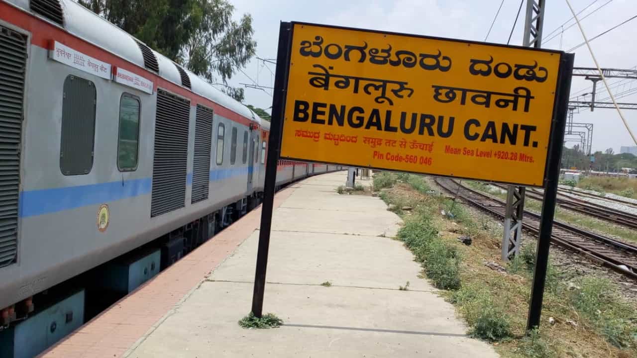 ಬೆಂಗಳೂರು ಕಂಟೋನ್ಮೆಂಟ್ ರೈಲು ನಿಲ್ದಾಣದ 2 ಪ್ಲಾಟ್ಫಾರ್ಮ್ 92 ದಿನ ಬಂದ್: 44 ರೈಲುಗಳಿಗಿಲ್ಲ ನಿಲುಗಡೆ, ಇಲ್ಲಿದೆ ವಿವರ ಬೆಂಗಳೂರು ಕಂಟೋನ್ಮೆಂಟ್ ರೈಲು ನಿಲ್ದಾಣದ 2 ಪ್ಲಾಟ್ಫಾರ್ಮ್ 92 ದಿನ ಬಂದ್: 44 ರೈಲುಗಳಿಗಿಲ್ಲ ನಿಲುಗಡೆ, ಇಲ್ಲಿದೆ ವಿವರ