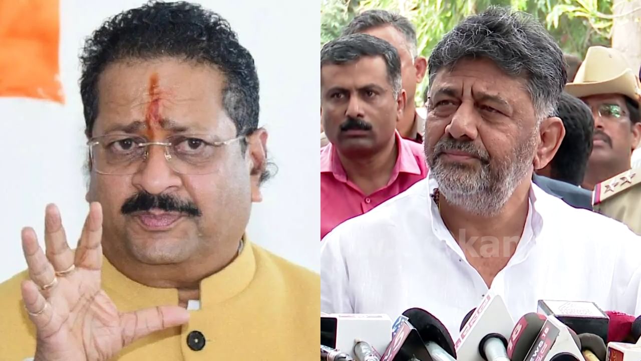 ಕಾಂಗ್ರೆಸ್ ಸರ್ಕಾರ ಉರುಳಿಸಲು ಸಾವಿರ ಕೋಟಿ ರೆಡಿ: ಯತ್ನಾಳ್ ಹೇಳಿಕೆ ಬಗ್ಗೆ ಐಟಿ ತನಿಯಾಗಲಿ ಎಂದ ಡಿಕೆ ಶಿವಕುಮಾರ್ ಕಾಂಗ್ರೆಸ್ ಸರ್ಕಾರ ಉರುಳಿಸಲು ಸಾವಿರ ಕೋಟಿ ರೆಡಿ: ಯತ್ನಾಳ್ ಹೇಳಿಕೆ ಬಗ್ಗೆ ಐಟಿ ತನಿಯಾಗಲಿ ಎಂದ ಡಿಕೆ ಶಿವಕುಮಾರ್