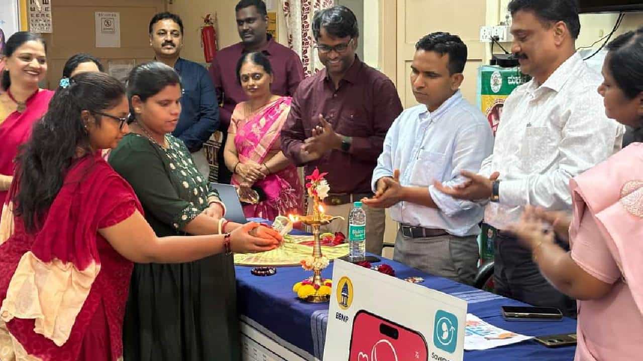 ಗರ್ಭಿಣಿಯರ ಆರೋಗ್ಯ ಮೇಲ್ವಿಚಾರಣೆಗೂ ಬಂತು 'ಸೇವ್ ಮೊಮ್' AI ಉಪಕರಣ! ಬಿಬಿಎಂಪಿ ಮಹತ್ವದ ಕ್ರಮ ಗರ್ಭಿಣಿಯರ ಆರೋಗ್ಯ ಮೇಲ್ವಿಚಾರಣೆಗೂ ಬಂತು 'ಸೇವ್ ಮೊಮ್' AI ಉಪಕರಣ! ಬಿಬಿಎಂಪಿ ಮಹತ್ವದ ಕ್ರಮ