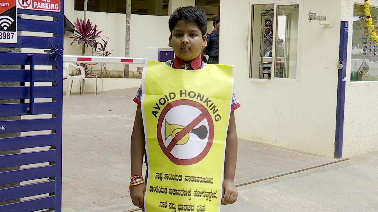 bengaluru news 10 year old boy unique campaign against Honking for her mother sleep kannada news