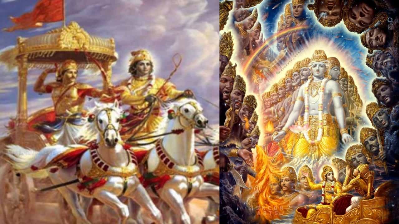 Bhagavad Gita and death: ಸಾವಿನ ಸಮಯದಲ್ಲಿ ಜನರು ದೇವರ ಹೆಸರನ್ನು ಜಪಿಸುತ್ತಾರೆ, ಏಕೆ? Bhagavad Gita and death: ಸಾವಿನ ಸಮಯದಲ್ಲಿ ಜನರು ದೇವರ ಹೆಸರನ್ನು ಜಪಿಸುತ್ತಾರೆ, ಏಕೆ?