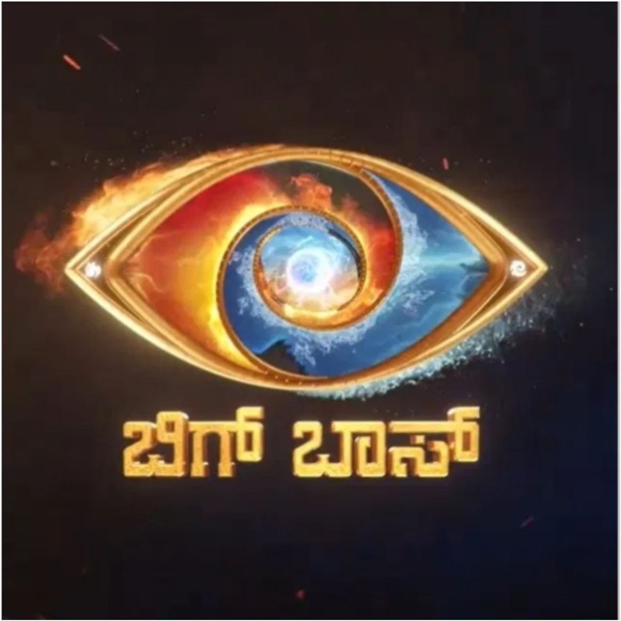 ‘ಬಿಗ್ ಬಾಸ್ ಕನ್ನಡ ಸೀಸನ್​ 11’ರ ಶುರುವಿಗೆ ಕ್ಷಣಗಣನೆ ಆರಂಭ ಆಗಿದೆ. ಇದಕ್ಕೂ ಮೊದಲು ‘ರಾಜಾ ರಾಣಿ’ ರಿಯಾಲಿಟಿ ಶೋ ಫಿನಾಲೆಯಲ್ಲಿ ಕೆಲವು ಸ್ಪರ್ಧಿಗಳ ಹೆಸರನ್ನು ರಿವೀಲ್ ಮಾಡಲಾಗಿದೆ. ಅವರು ಯಾರು? ಅವರ ಹಿನ್ನೆಲೆ ಏನು ಎಂಬ ಬಗ್ಗೆ ಇಲ್ಲಿದೆ ವಿವರ.