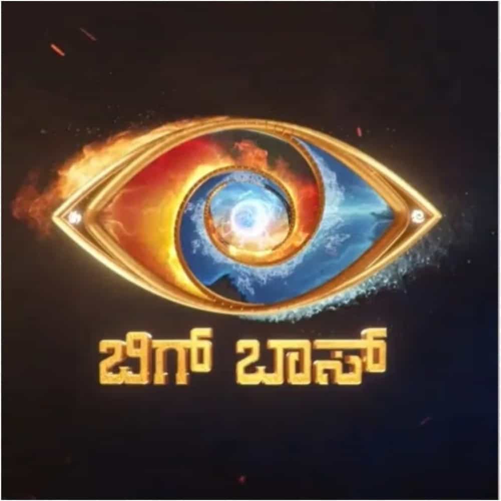 ‘ಬಿಗ್ ಬಾಸ್ ಕನ್ನಡ ಸೀಸನ್ 11’ರ ಶುರುವಿಗೆ ಕ್ಷಣಗಣನೆ ಆರಂಭ ಆಗಿದೆ. ಇದಕ್ಕೂ ಮೊದಲು ‘ರಾಜಾ ರಾಣಿ’ ರಿಯಾಲಿಟಿ ಶೋ ಫಿನಾಲೆಯಲ್ಲಿ ಕೆಲವು ಸ್ಪರ್ಧಿಗಳ ಹೆಸರನ್ನು ರಿವೀಲ್ ಮಾಡಲಾಗಿದೆ. ಅವರು ಯಾರು? ಅವರ ಹಿನ್ನೆಲೆ ಏನು ಎಂಬ ಬಗ್ಗೆ ಇಲ್ಲಿದೆ ವಿವರ.