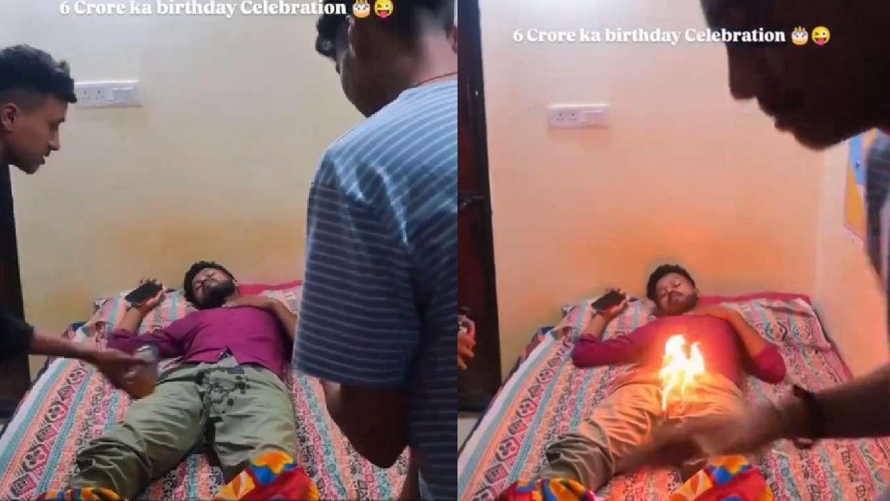 Viral: ಗೆಳೆಯರ ಕ್ವಾಟ್ಲೆ… ಮಲಗಿದ್ದ ಸ್ನೇಹಿತನ ಖಾಸಗಿ ಭಾಗಕ್ಕೆ ಬೆಂಕಿ ಹಚ್ಚಿ ಹುಟ್ಟುಹಬ್ಬ ಆಚರಿಸಿದ ಯುವಕರು Viral: ಗೆಳೆಯರ ಕ್ವಾಟ್ಲೆ… ಮಲಗಿದ್ದ ಸ್ನೇಹಿತನ ಖಾಸಗಿ ಭಾಗಕ್ಕೆ ಬೆಂಕಿ ಹಚ್ಚಿ ಹುಟ್ಟುಹಬ್ಬ ಆಚರಿಸಿದ ಯುವಕರು